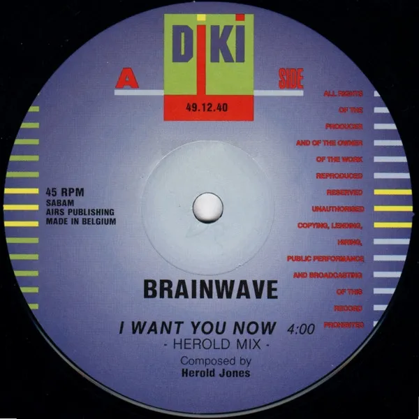 Brainwave — I Want You Now, cover art