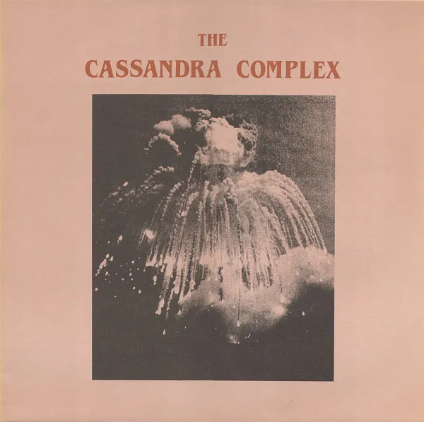 Cassandra Complex, The — Datakill, cover art