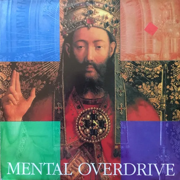 Mental Overdrive — 12000 AD, cover art