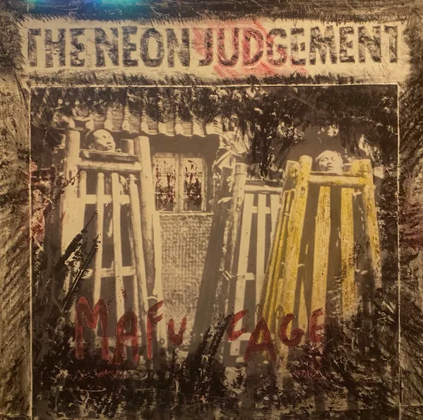 Neon Judgement, The — Mafu Cage, cover art