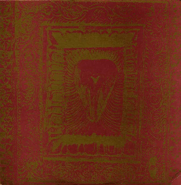 Psychick Warriors Ov Gaia — Exit 23 (Ritual Dance Music), cover art
