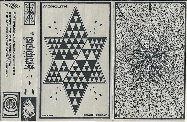 Slavek Kwi — Monolith (Crush Total!) Vol. 1, cover art