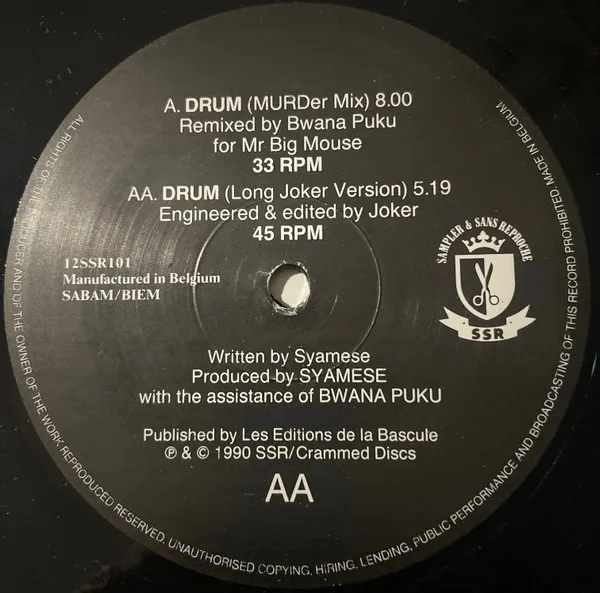 Syamese — Drum, cover art