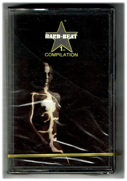 Various — Hard Beat - 1st Compilation, cover art