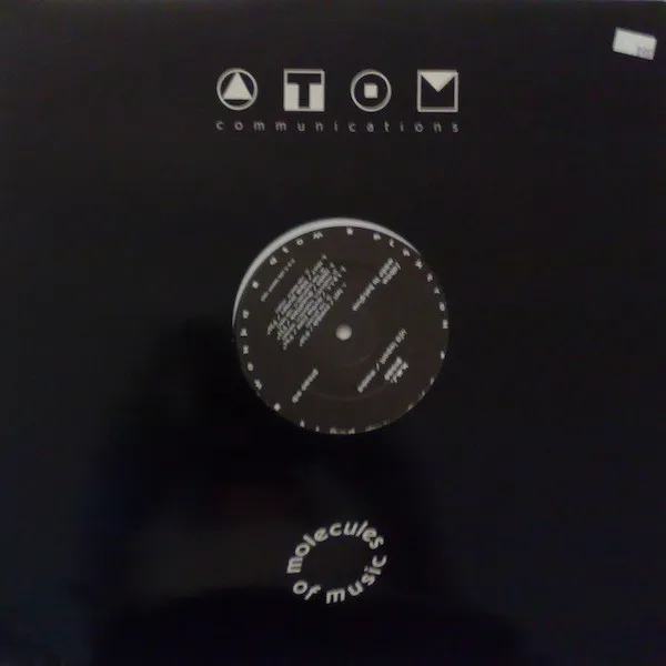 Various — N.M.S. Promo, cover art