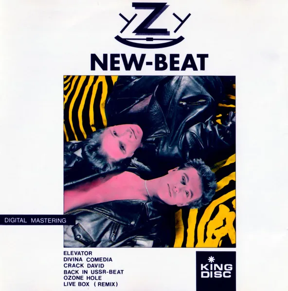 YZY — New Beat, cover art